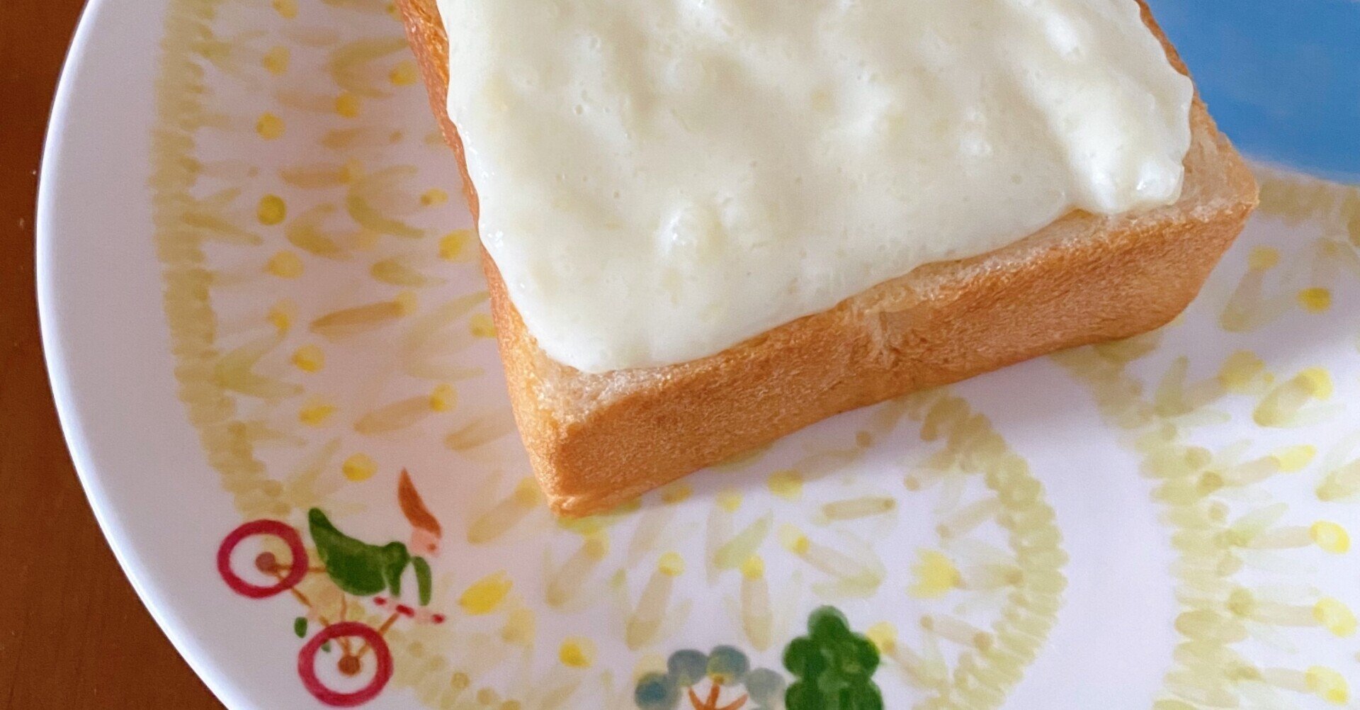 クリームボックスを作ってみた Suna Note クリームボックスを作ってみた Suna Note