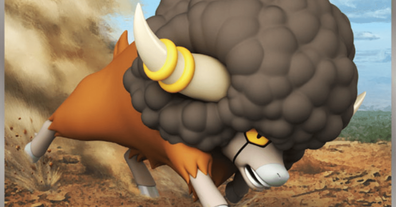 そうしょく系ポケモン達 リユルン Note