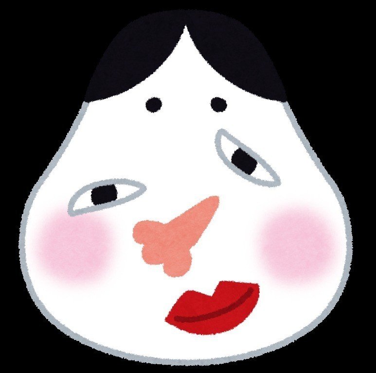 アナログとデジタル 笑う門には福来たる Kamosufutari Note アナログとデジタル 笑う門には福来たる Kamosufutari Note