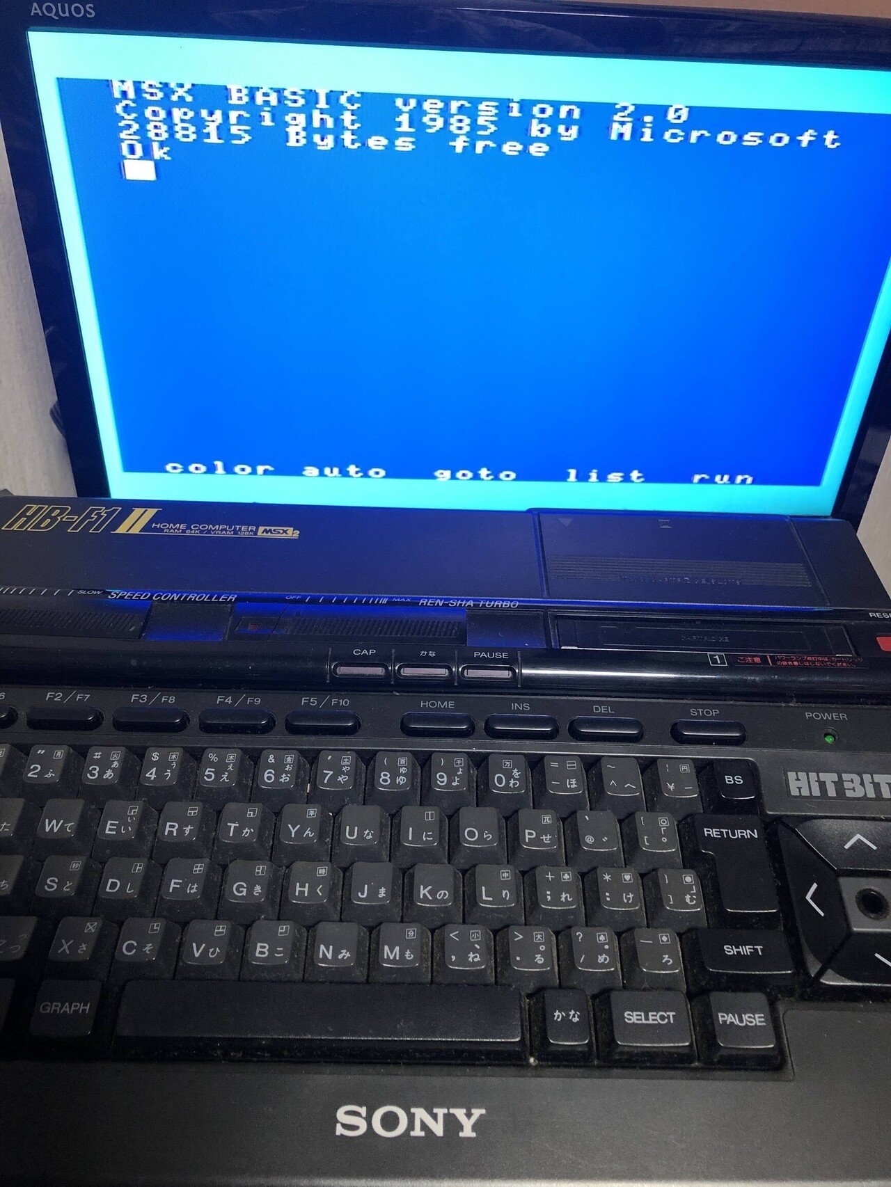 ロードス島戦記の思い出（MSX2)｜ハイランス