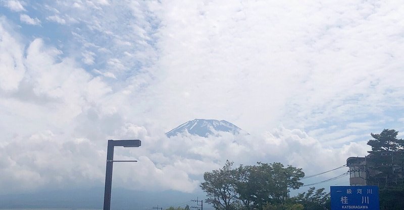 車中泊がしたい 3 中部一周 In 山梨 神奈川 なー Note