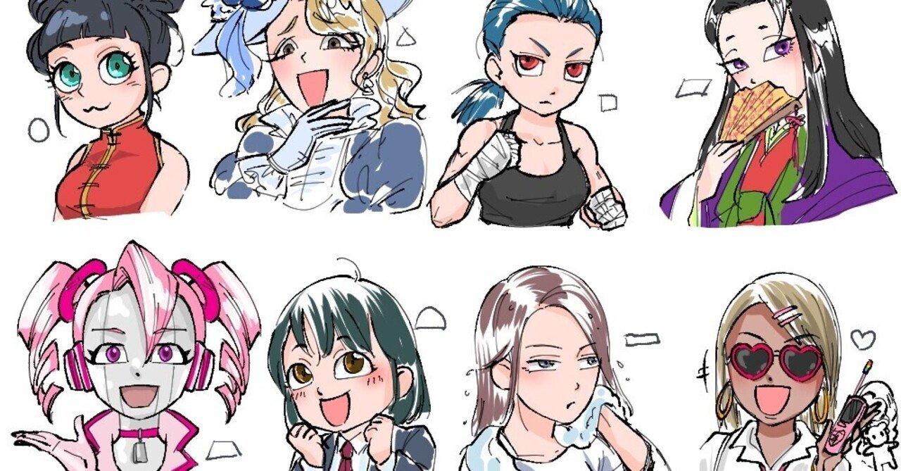 いろんな形の目をしたキャラを描いてみよう みゃーぎ イラストレーター Note