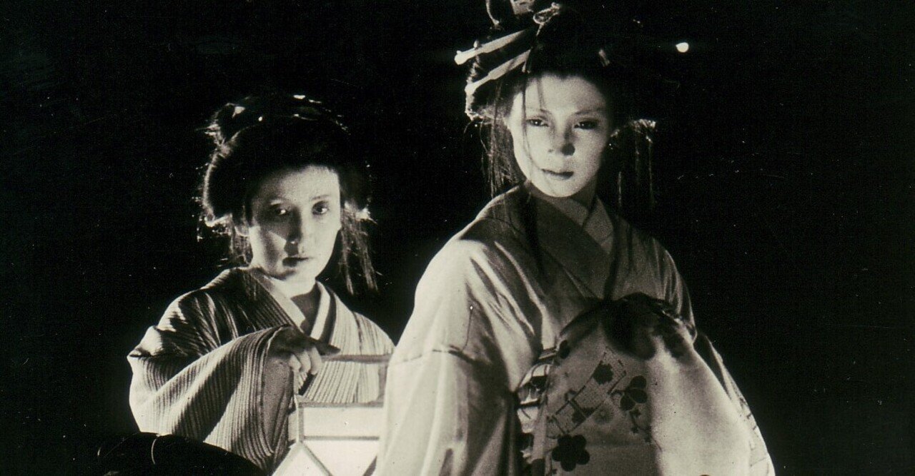 牡丹燈籠 DVD 本郷功次郎 西村晃 志村喬 小川真由美 _.jpg