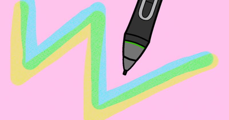 クリスタの描画ツールに直接合成モードが設定できます 山本電卓 Note クリスタの描画ツールに直接合成モードが設定できます 山本電卓 Note