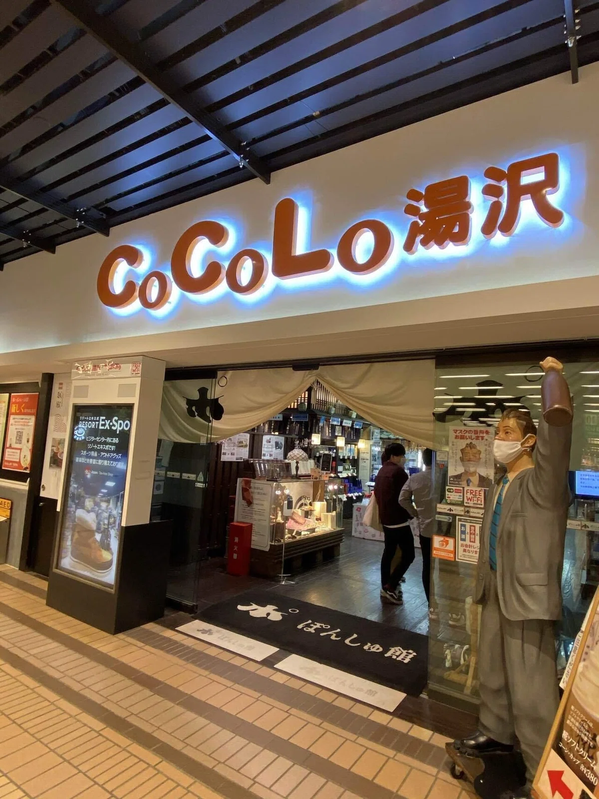 画像3