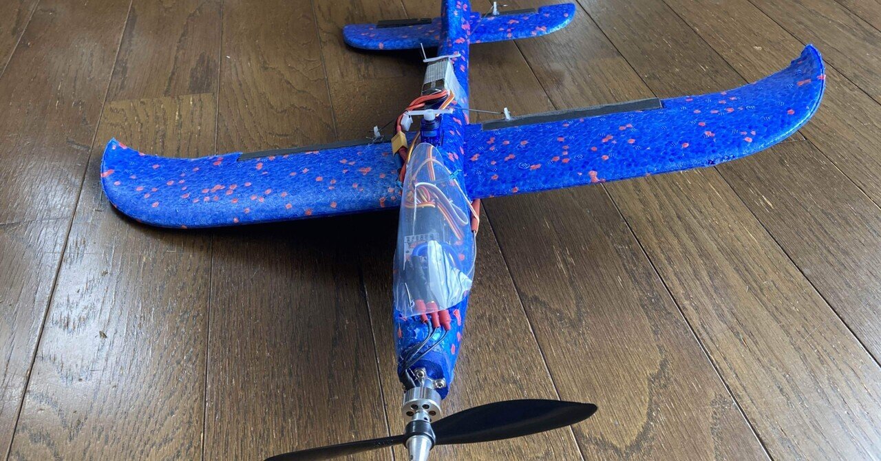 ラジコン 空箱(上のみ) 10個セット 【公式通販】