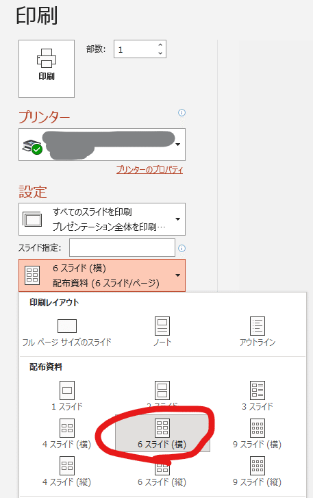 ヤマト営業所であんしんBOOTHパックをまとめて発送した時の覚書 ヤマト営業所であんしんBOOTHパックをまとめて発送した時の覚書