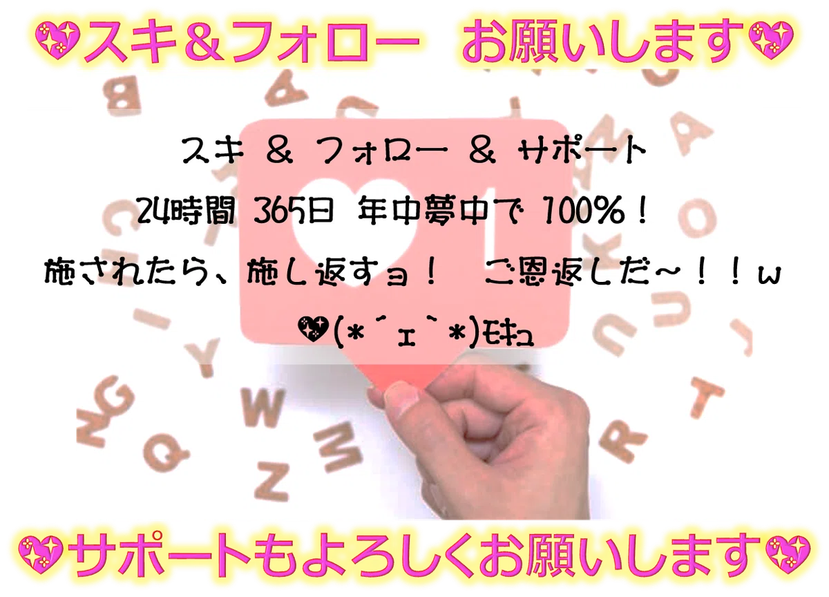 図1