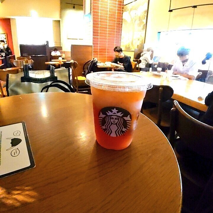 ピンクフローズン レモネード パッションティー あかね Note