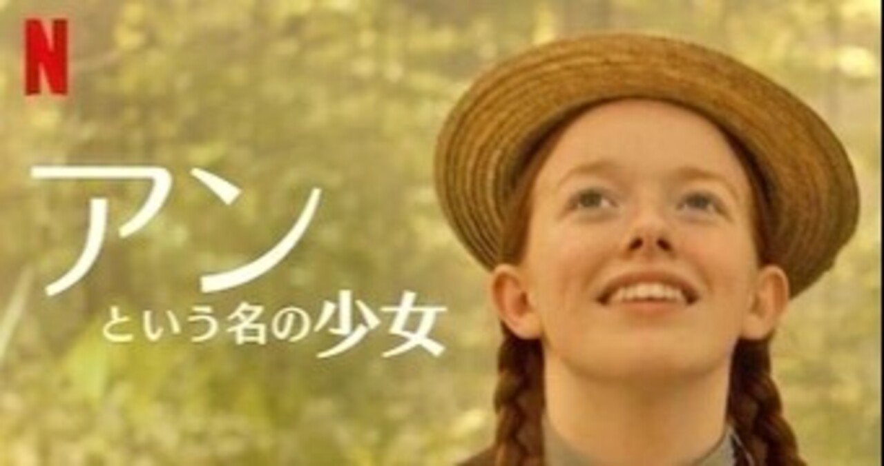 心の持ちようで 大抵のことは楽しめるもの 私には私という家族がいるわ 逆境はチャンス ヒカリ 名言 映画 ドラマ Note