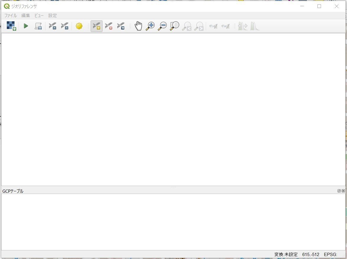 スクリーンショット 2021-06-22 202340