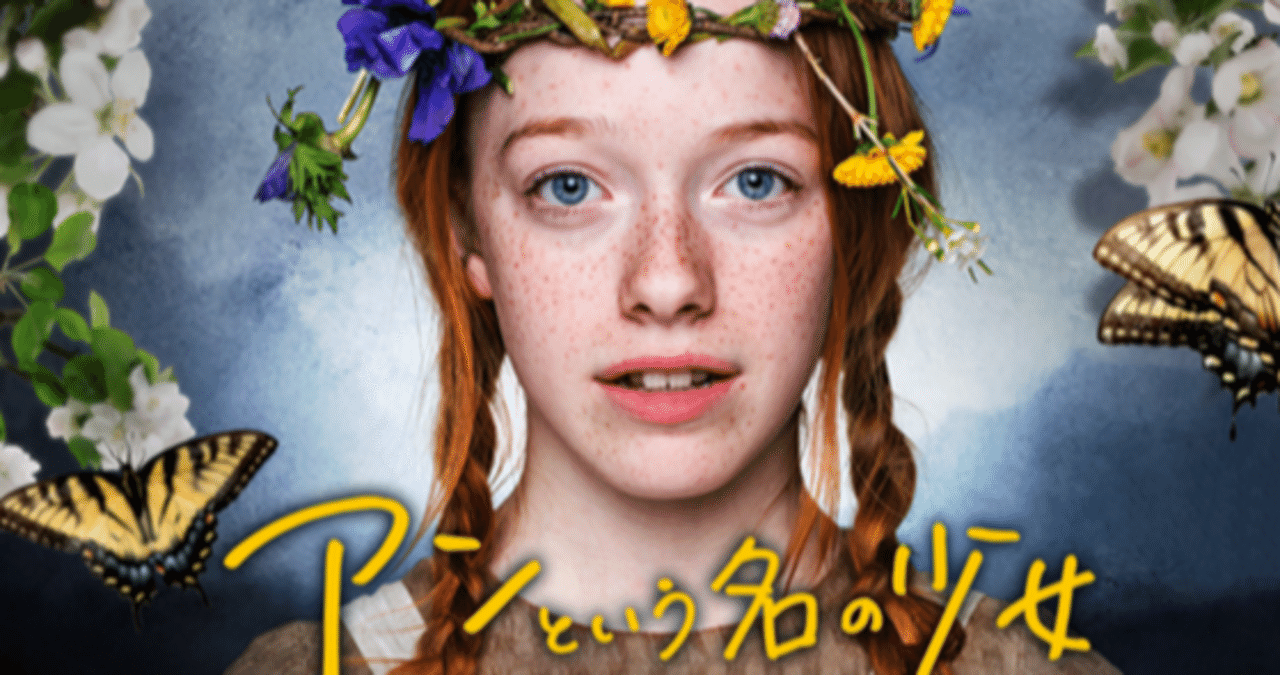 ルールを知るのが大切なのは うまく破れるようになるためよ どんな時でも 私らしい私でいたい ヒカリ 名言 映画 ドラマ Note