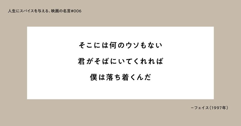 Morihiro の新着タグ記事一覧 Note つくる つながる とどける