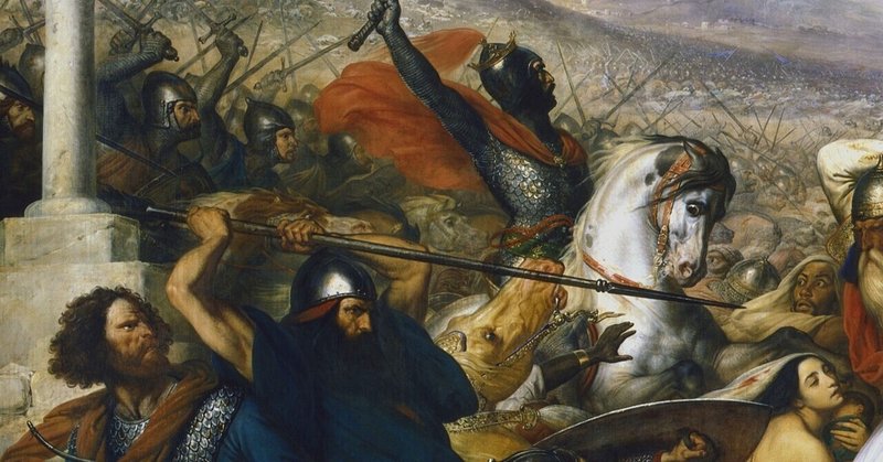 世界史の史料 21 06 みんなの世界史 Note