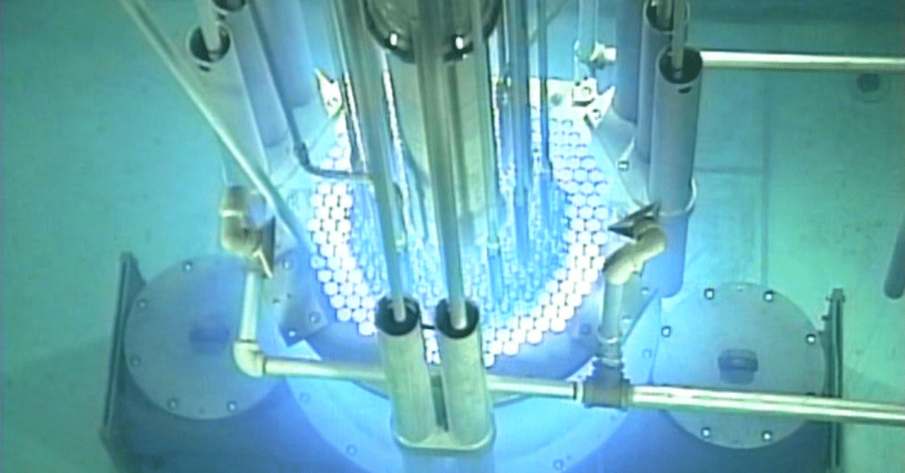 今 話題の台山原子力発電所の冷却棒の破損で チェレンコフ光が出ていませんように フランク ロイド フォロバ100 Note 今 話題の台山原子力発電所の冷却棒の破損で チェレンコフ光が出ていませんように フランク ロイド フォロバ100 Note