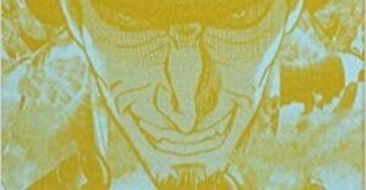 Kindle Unlimited レ ミゼラブル漫画 で読破 本 天王寺ゆうだい 目指せ2年で1000記事 映画と大阪と 時々サウナのブログ Note