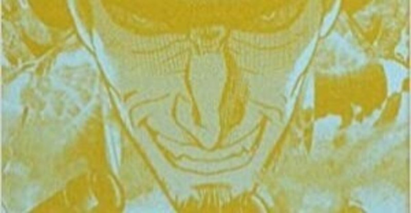 Kindle Unlimited レ ミゼラブル漫画で読破 本 Yudai Tanaka Note