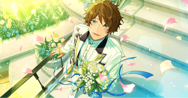 あんスタm イベ初心者がring A Bell翠くん完凸まで走ったプレイレポ Hiorim Note