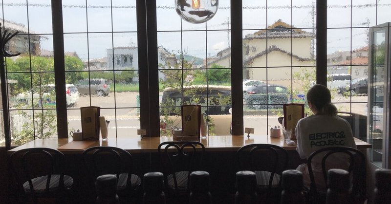 なんか色々ありがとうございます 三井隆義 カフェパルランテ コーヴォ 秘密工房 Note なんか色々ありがとうございます 三井隆義 カフェパルランテ コーヴォ 秘密工房 Note