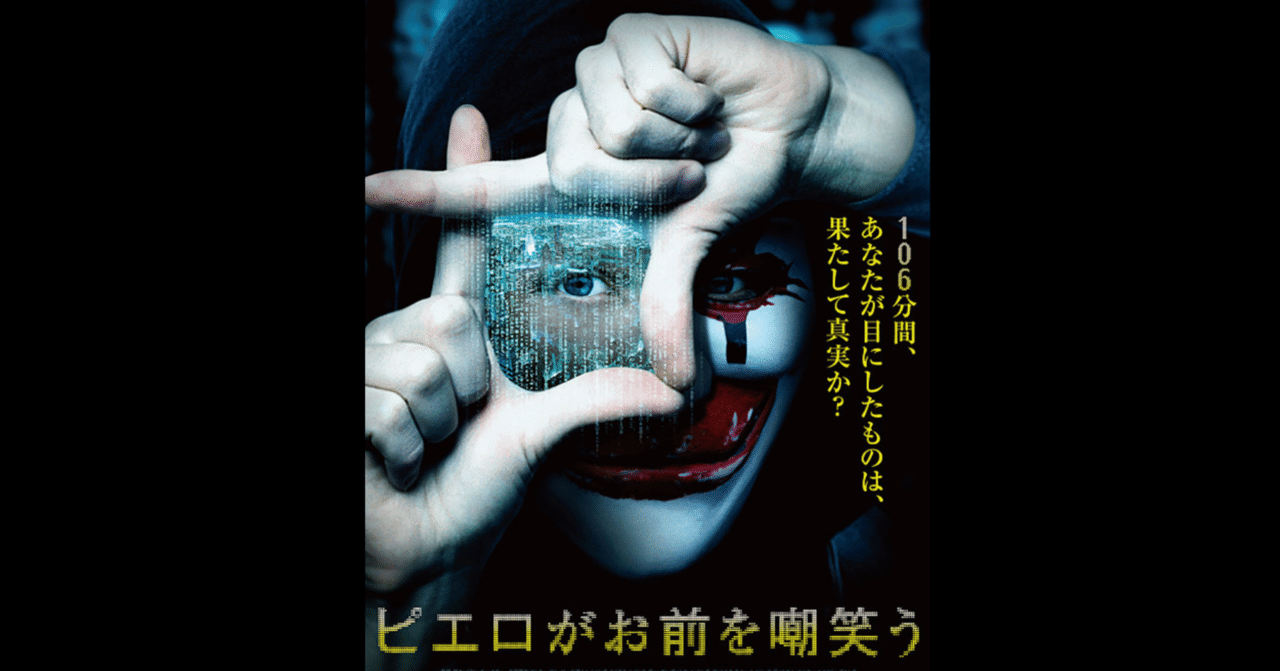 rectangle_large_type_2_1e0922f