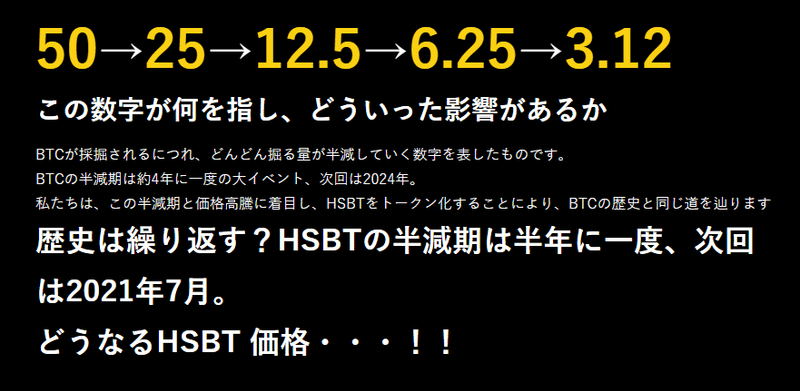 スクリーンショット (112)