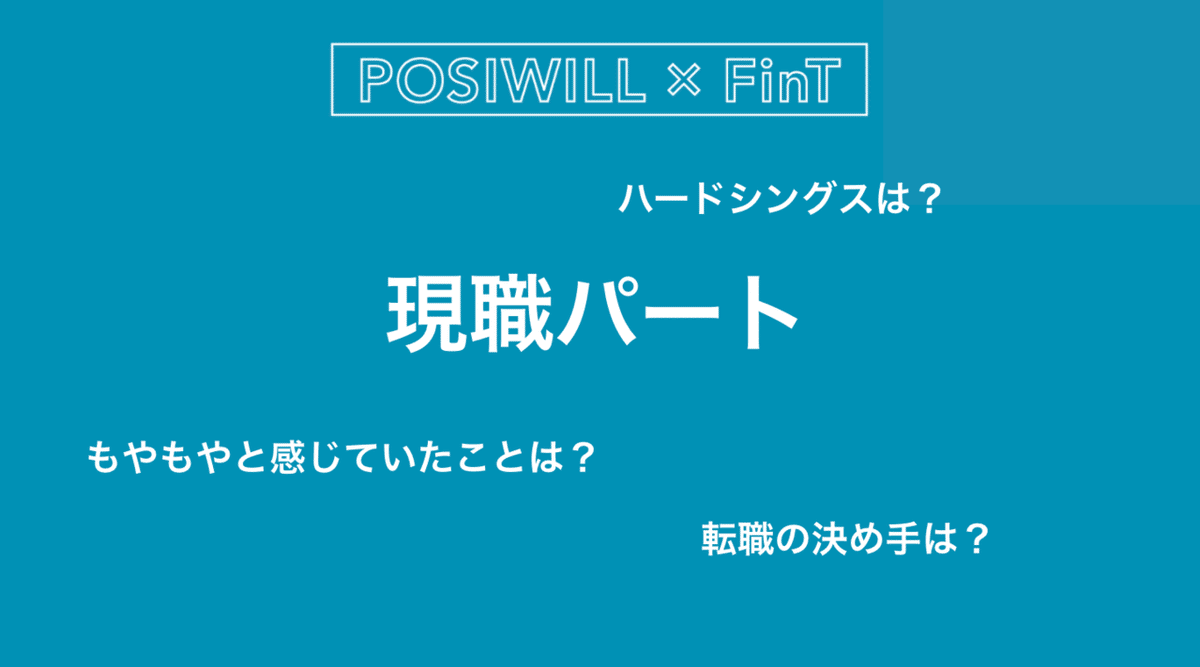 スクリーンショット 2021-06-22 22.07.57