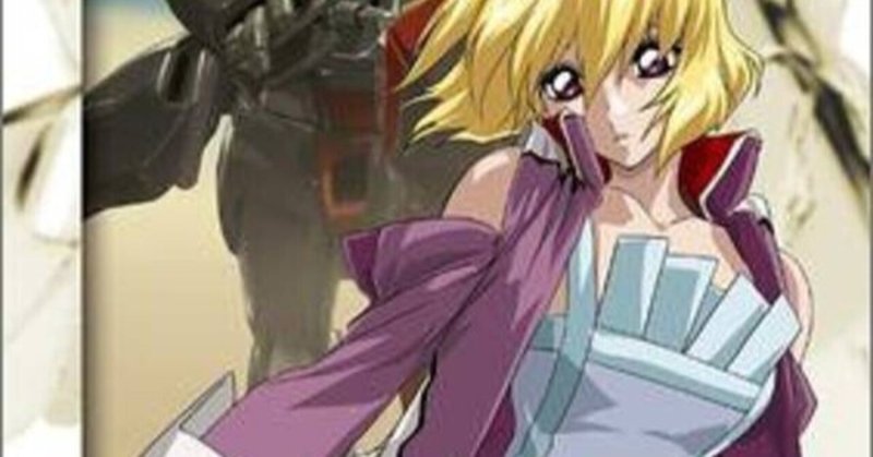 アニメソング の新着タグ記事一覧 Note つくる つながる とどける