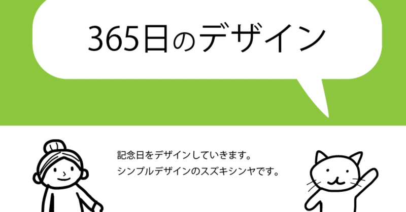 ハシュレコ の新着タグ記事一覧 Note つくる つながる とどける ハシュレコ の新着タグ記事一覧 Note つくる つながる とどける