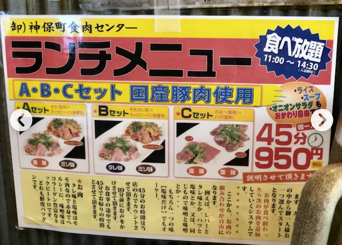 画像12