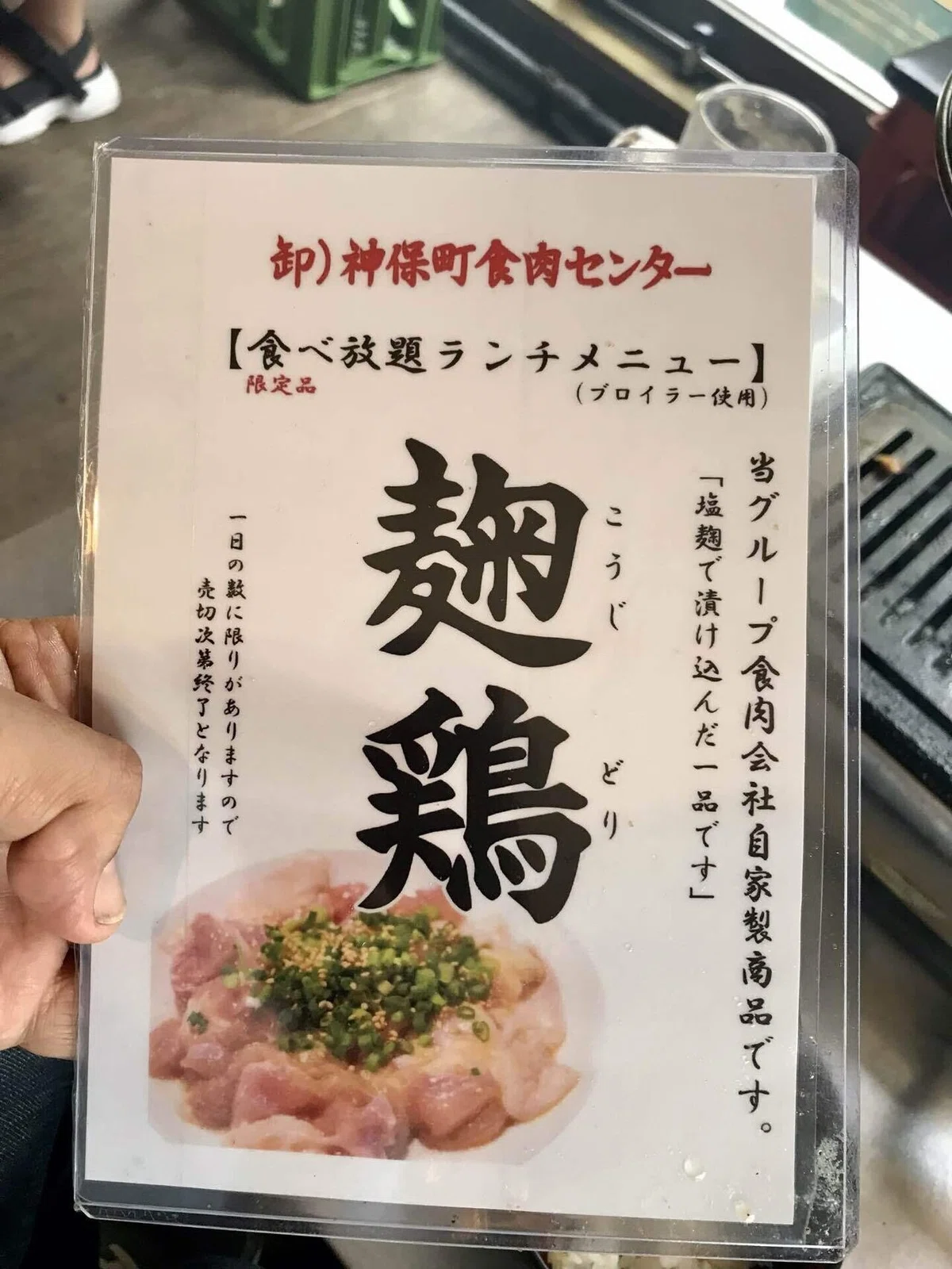 画像16