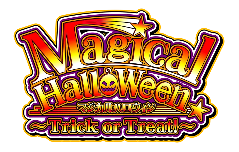 81 パチスロ新台紹介【マジカルハロウィン～Trick or Treat！～】6.2