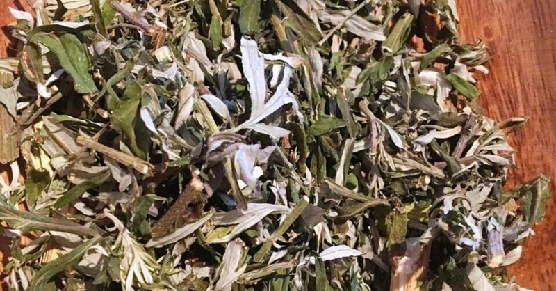 草餅だけじゃない よもぎ その種類 効果効能や使い方について くみりん アロマリタ Note 草餅だけじゃない よもぎ その種類 効果効能や使い方について くみりん アロマリタ Note