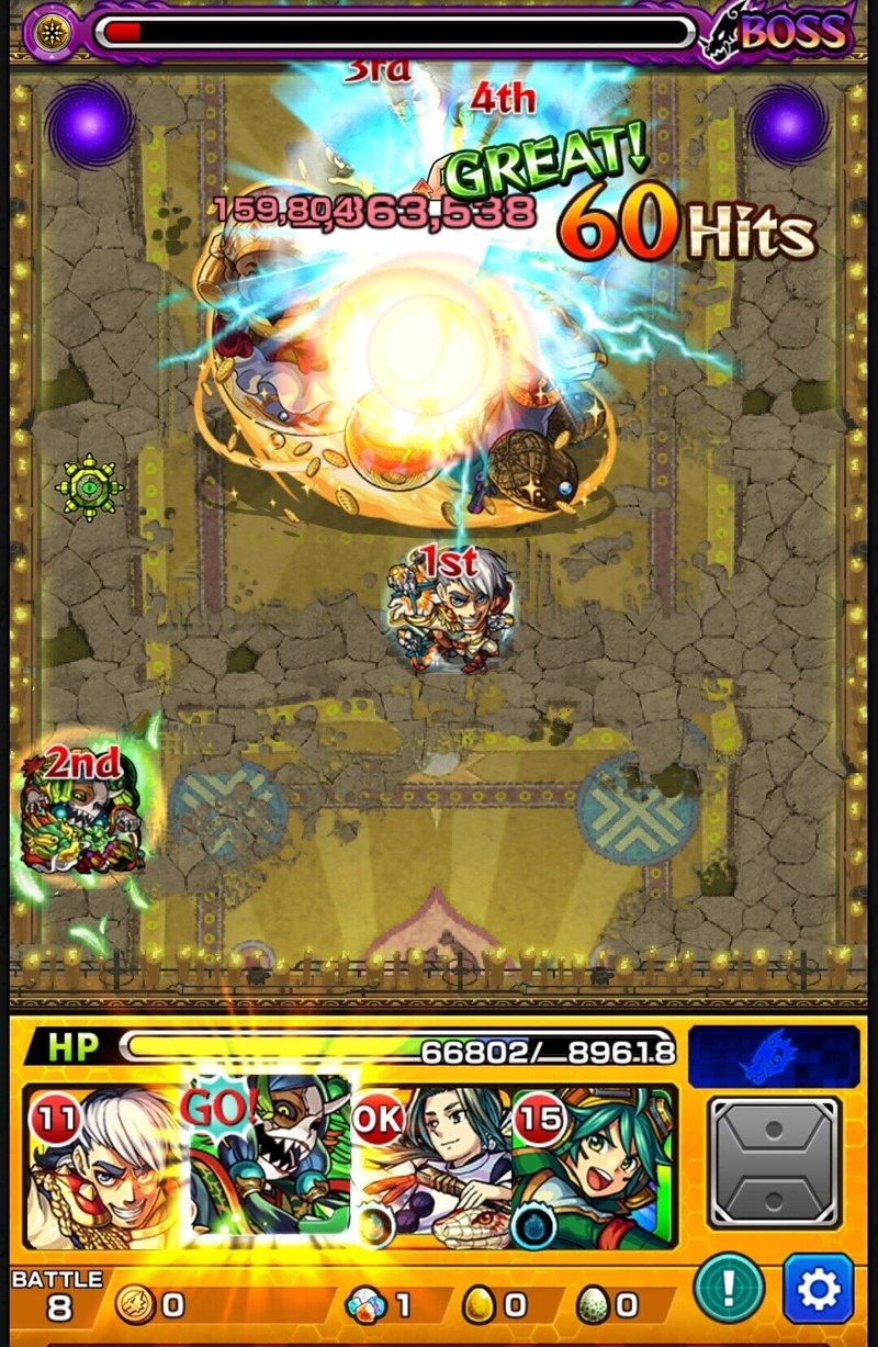 歴戦の跡地をじっくり攻略してみる 大黒天編 おふゆ Note 歴戦の跡地をじっくり攻略してみる 大黒天編 おふゆ Note