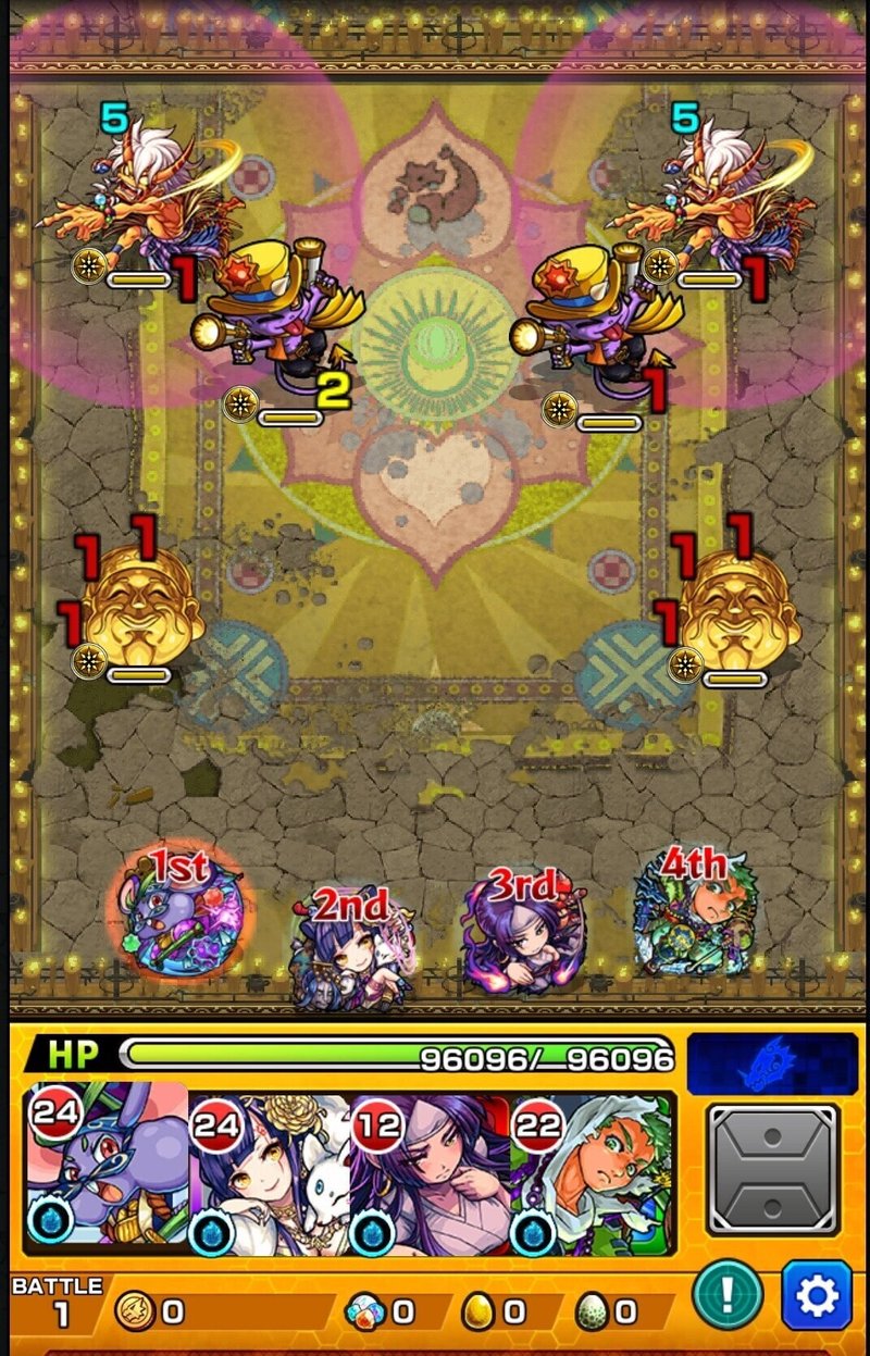 歴戦の跡地をじっくり攻略してみる 大黒天編 おふゆ Note 歴戦の跡地をじっくり攻略してみる 大黒天編 おふゆ Note