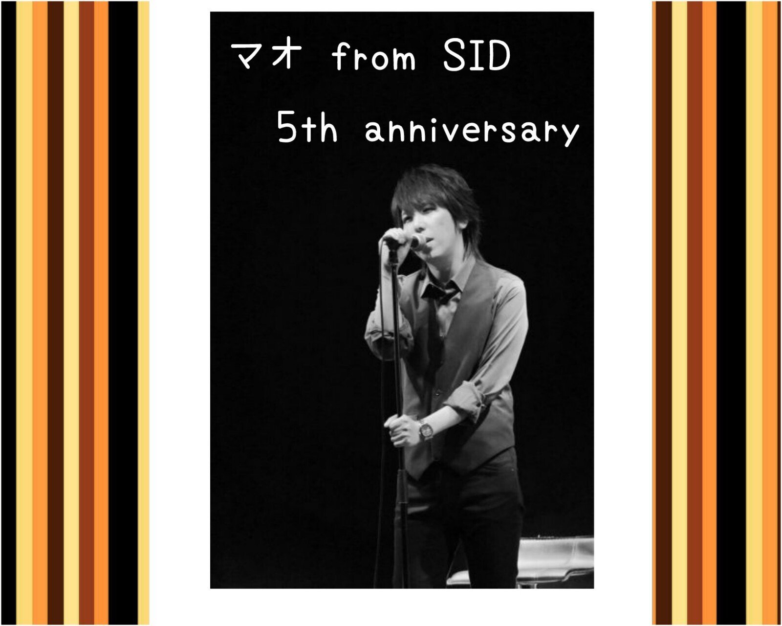 マオ from SID 5th Anniversary Memorial BOX busaracenter.org