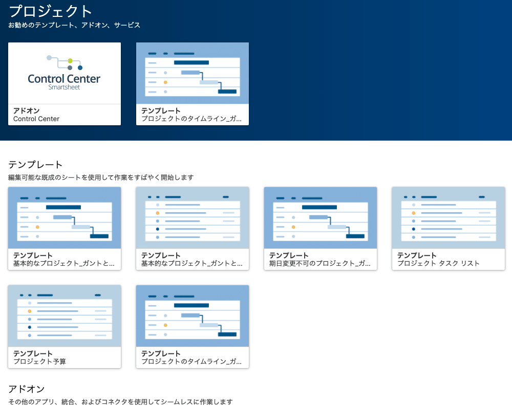 スクリーンショット 2021-06-22 23.26.18