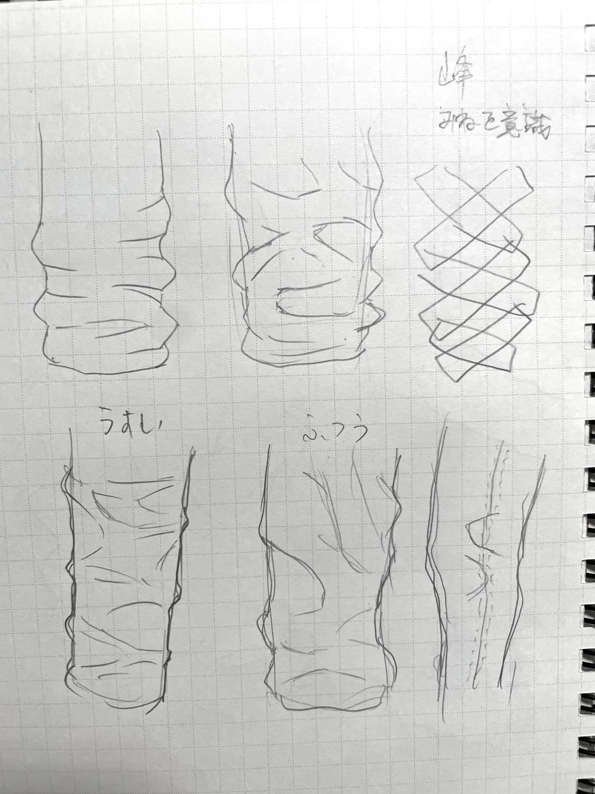 画像71