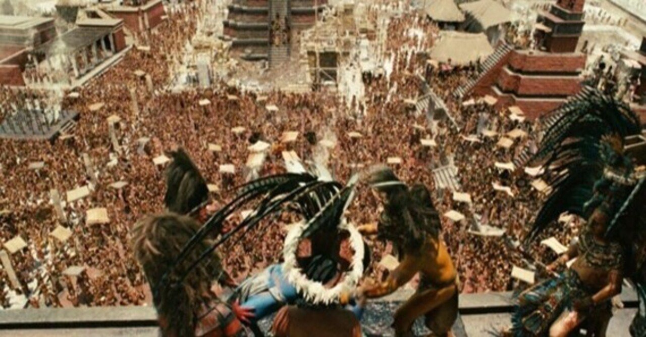 アポカリプト 06 プルンパーゴ Note アポカリプト 06 プルンパーゴ Note