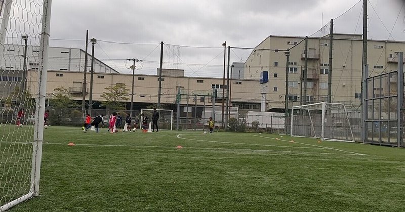 小学生女子サッカー の新着タグ記事一覧 Note つくる つながる とどける 小学生女子サッカー の新着タグ記事一覧 Note つくる つながる とどける