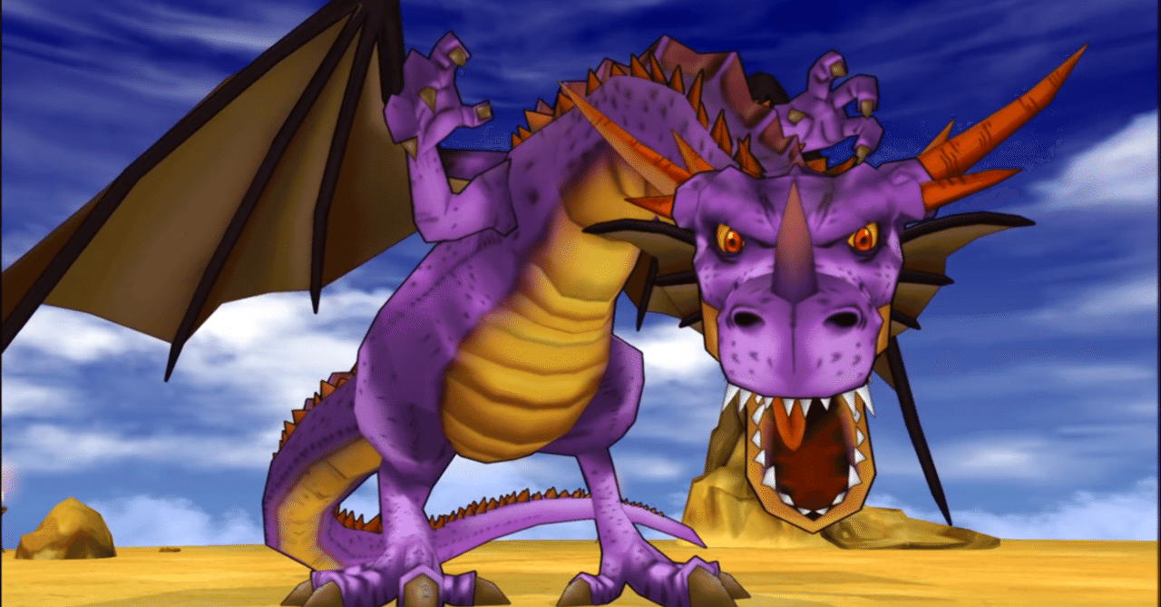 永遠の巨竜 の新着タグ記事一覧 Note つくる つながる とどける