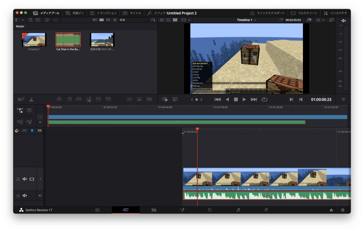 スクリーンショット 2021-06-23 4.03.26