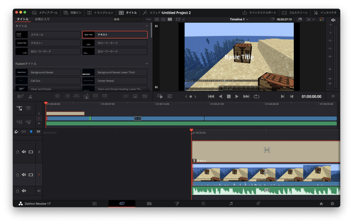 スクリーンショット 2021-06-23 5.12.42
