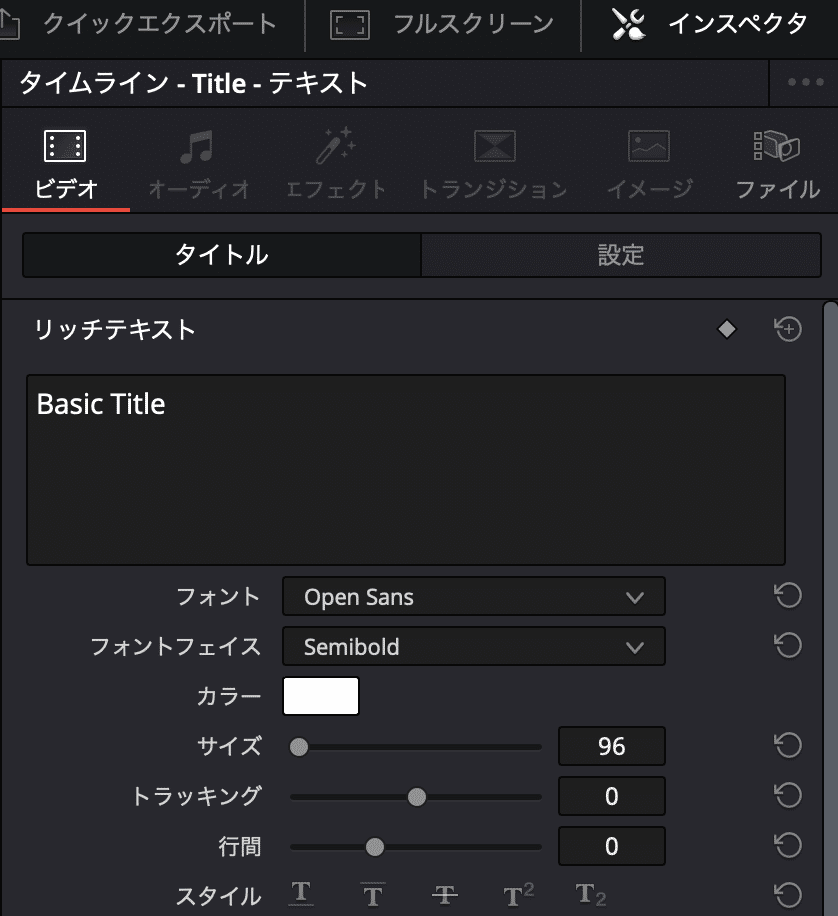 スクリーンショット 2021-06-23 5.13.46