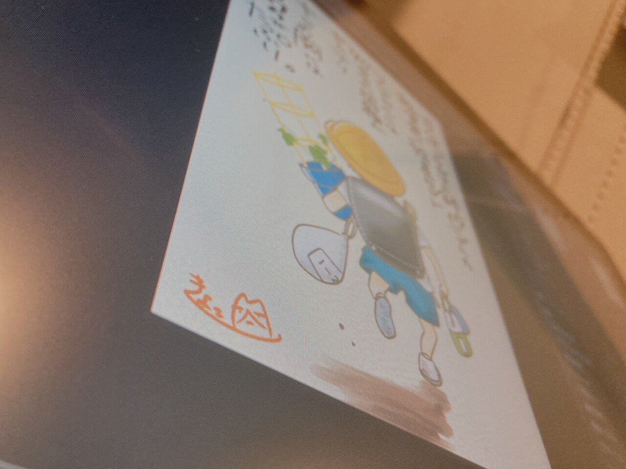 Eluにてイラスト販売始めました お仕事紹介 きょこ 漫画家 Apdだけど楽しく生きてます 仮 22年刊行予定 Note