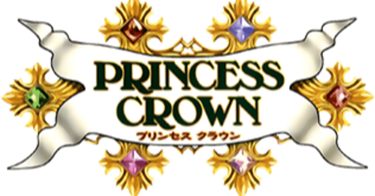 プリンセスクラウン プリンセスクラウン｜セガサターン (SS)｜アトラス｜レトロ