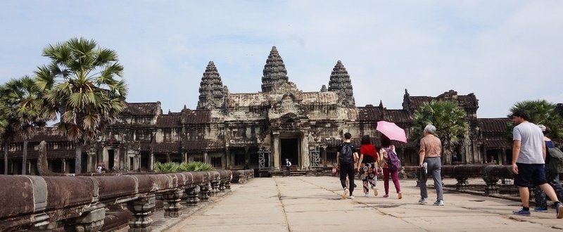 journal - Siem Reap, Cambodia