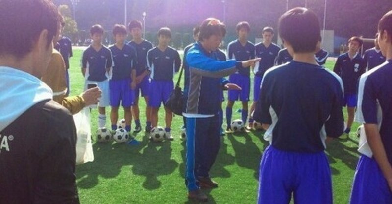 14 10 26 広山塾 新 鞠中毒日記 Note