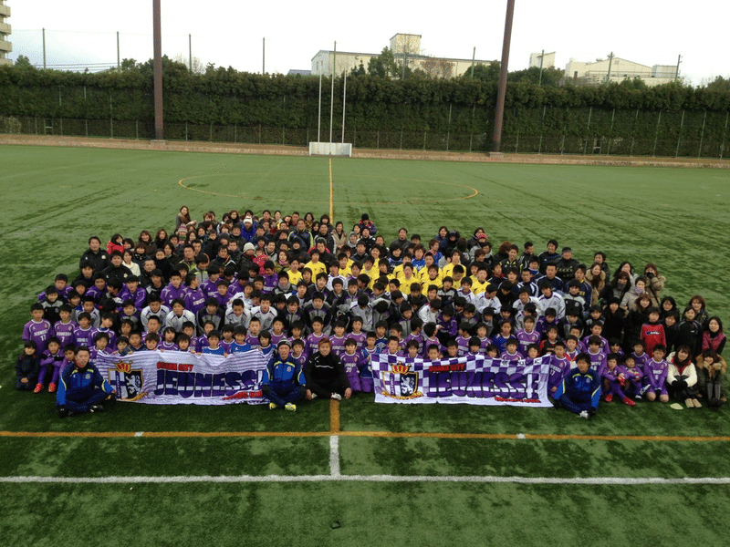 クラブユース選手権u15 関西大会始まる Tabio4号 ジュネッス亮コーチ Note クラブユース選手権u15 関西大会始まる Tabio4号 ジュネッス亮コーチ Note