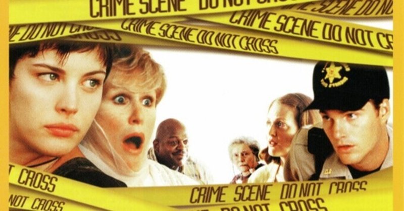 忘却度100 クッキー フォーチュン アッシュ スミス Note