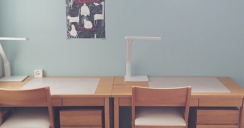 小学生の子供部屋 学習机は置く 置かない 日本デザインプランナー協会 日本デザインプランナー協会 Note